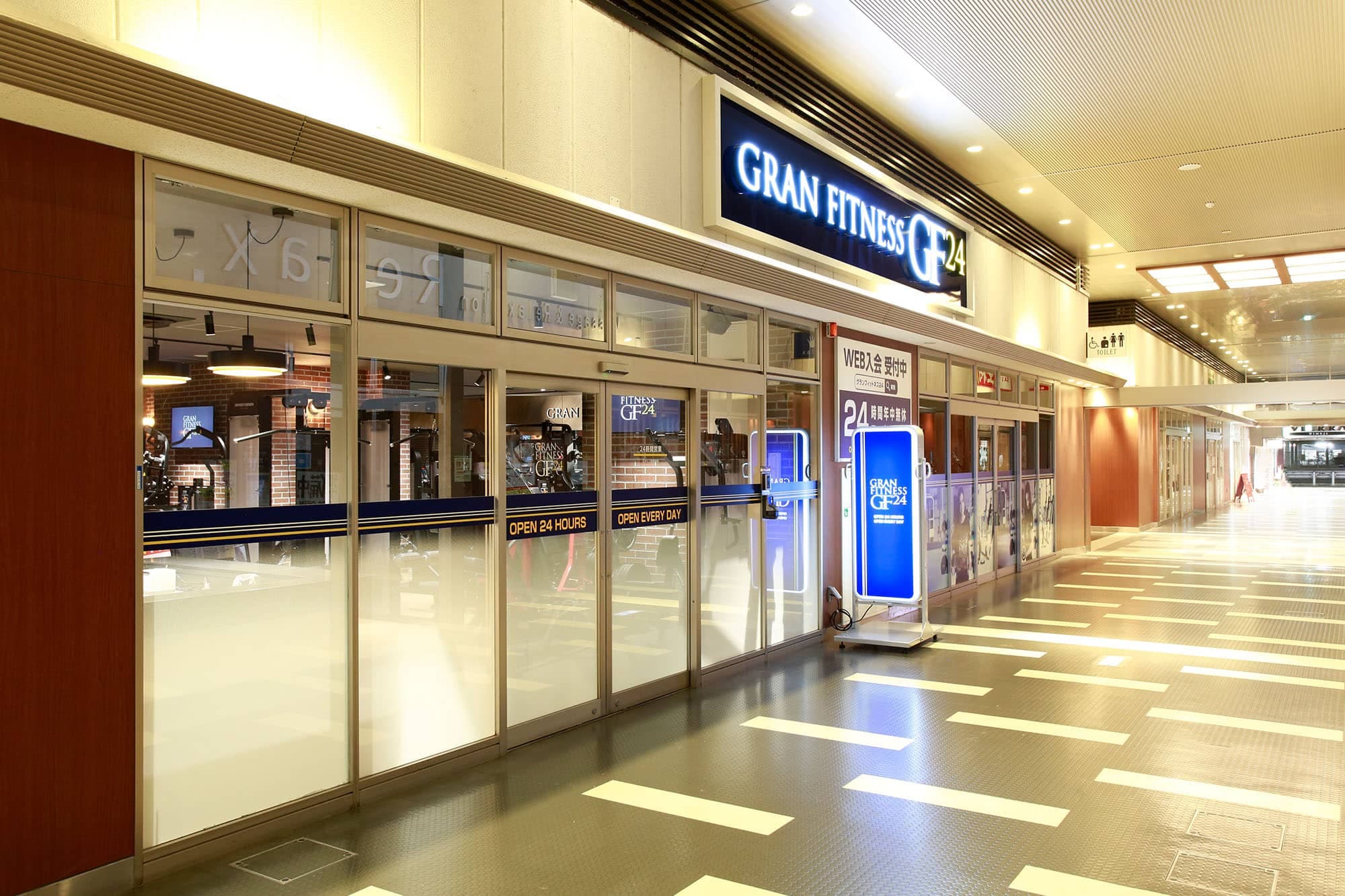 グランフィットネス24姫路店(granfitness24himeji)