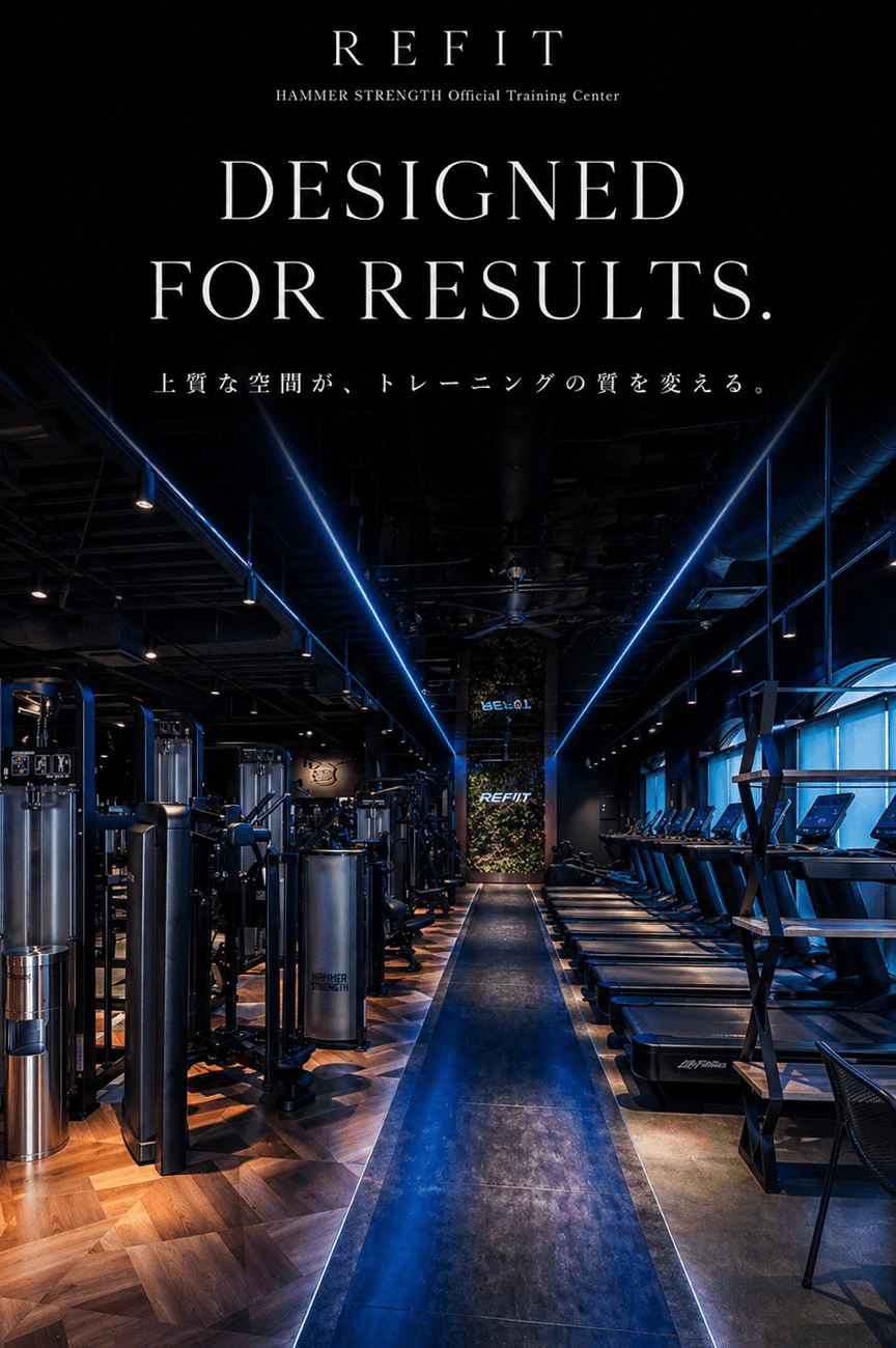 REFIT（リフィット） 西原町店