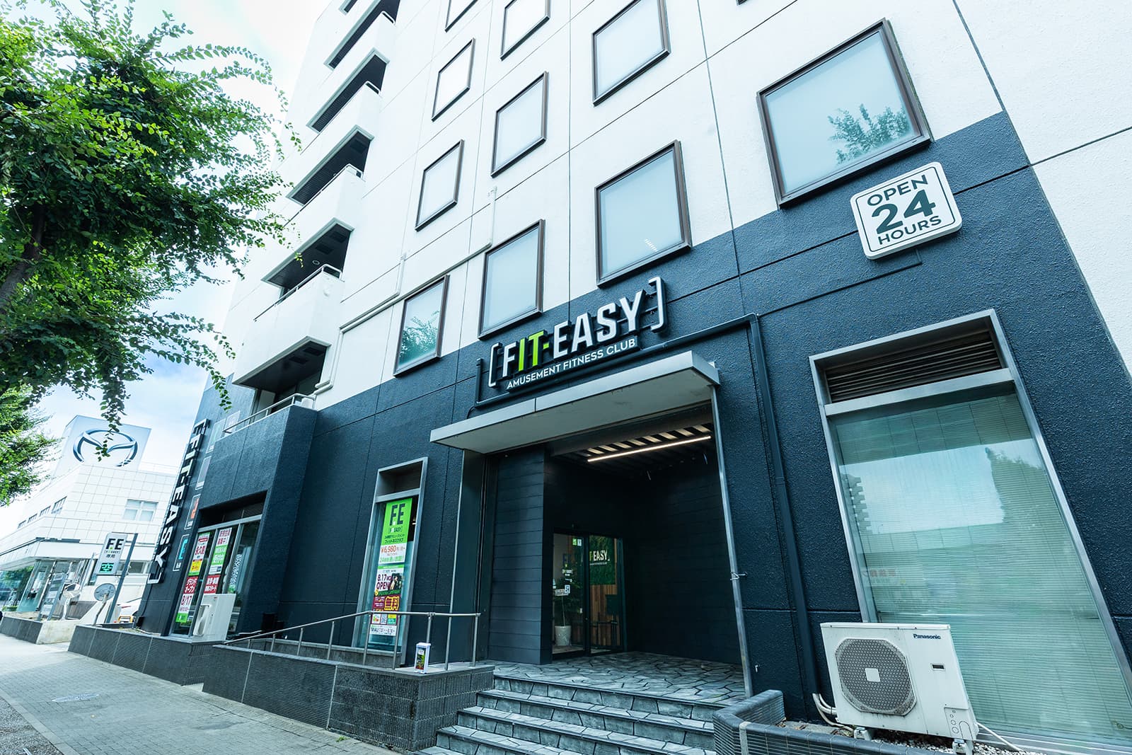 フィットイージー 高辻南店