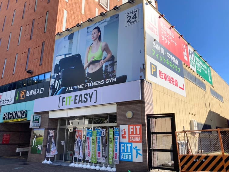 FIT-EASY名駅南店