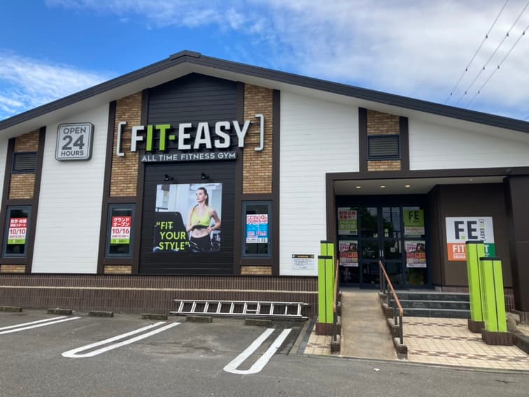 FIT-EASY西尾店