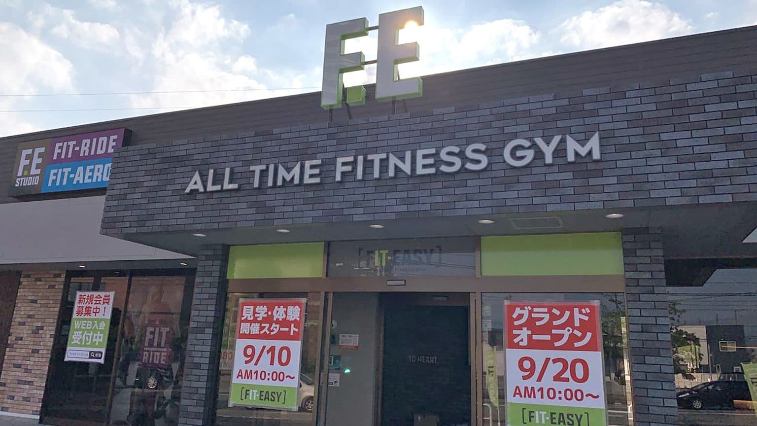 FIT-EASY富山中央店