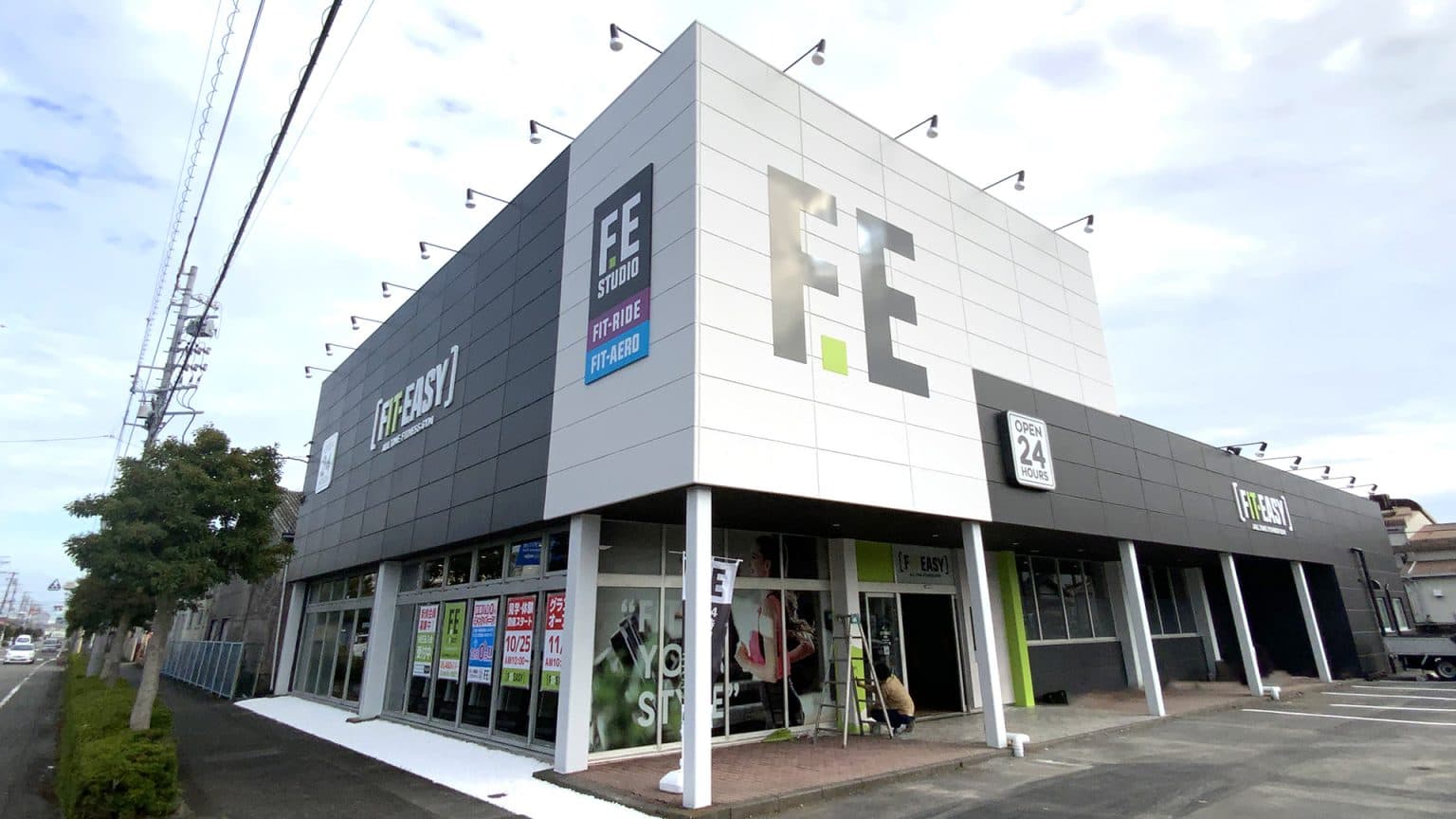 FIT-EASY焼津店