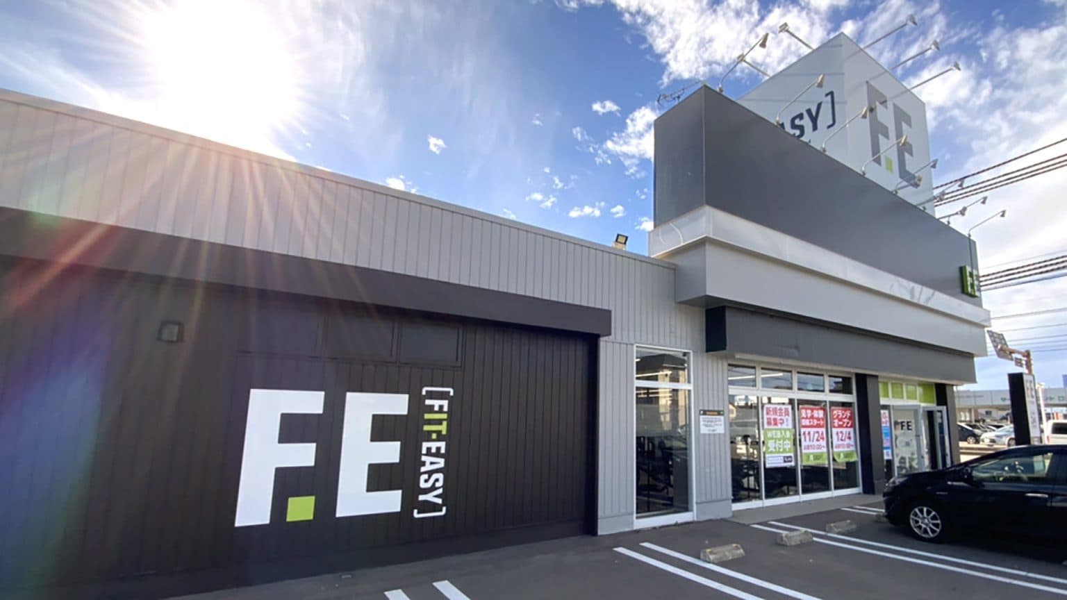 FIT-EASY小松店