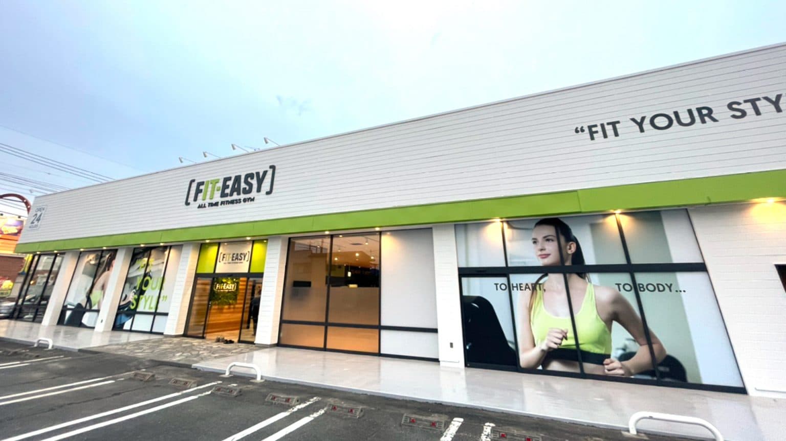 FIT EASY箱田店