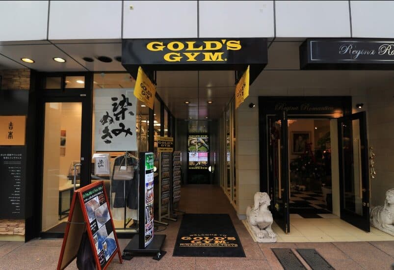 ゴールドジム 南青山東京