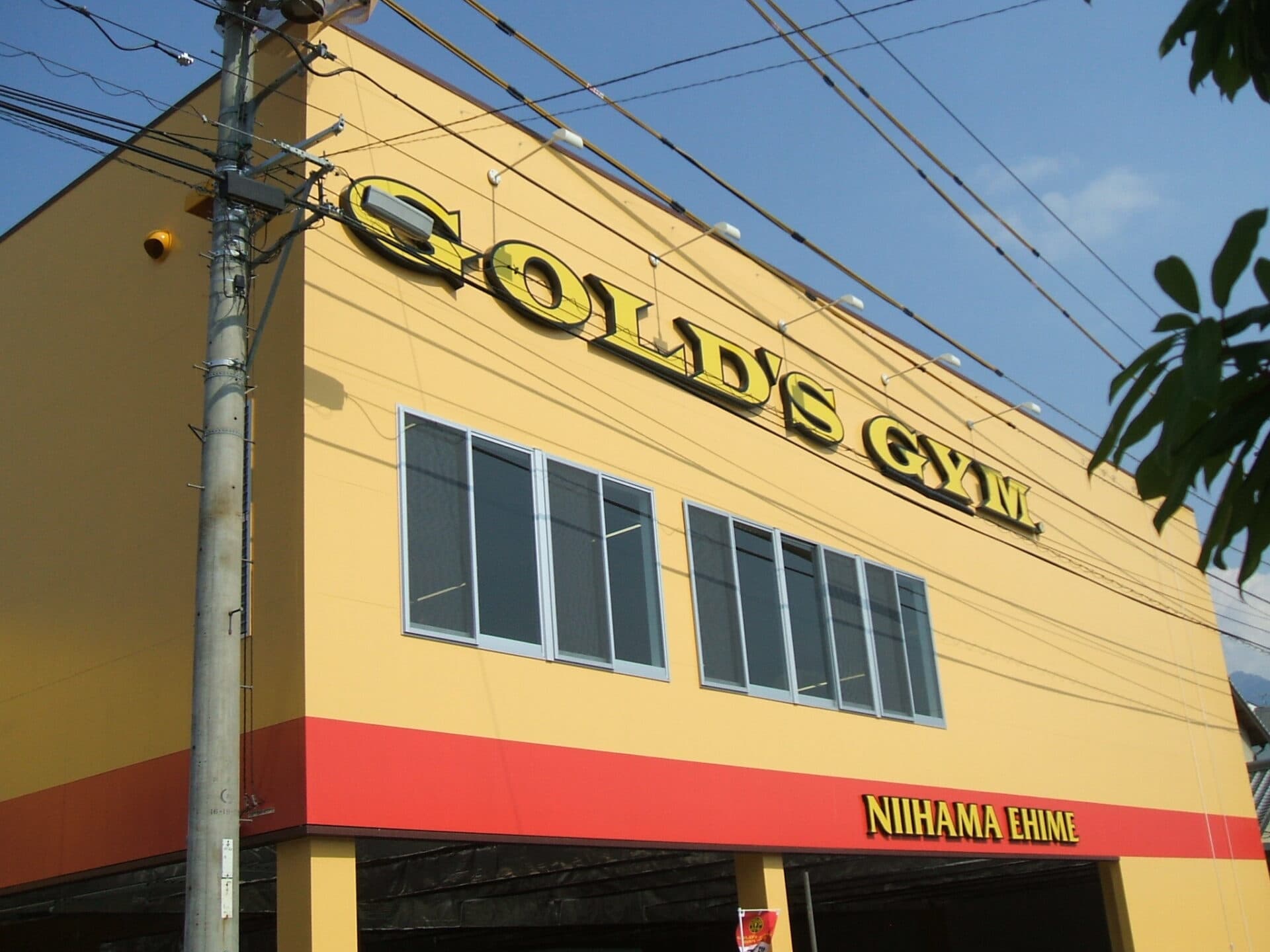 ゴールドジム 新居浜愛媛（フランチャイズ店）