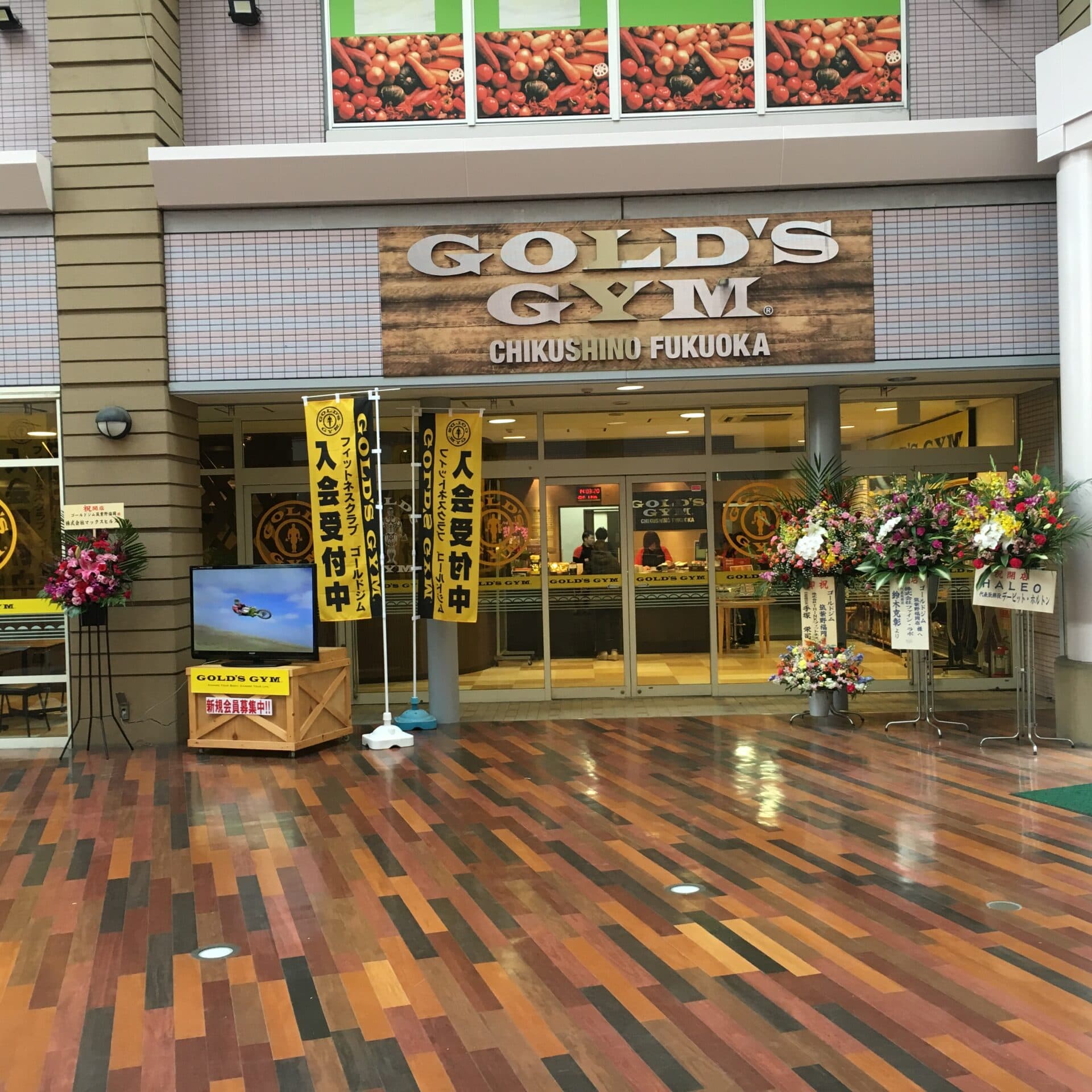 ゴールドジム 筑紫野福岡（フランチャイズ店）