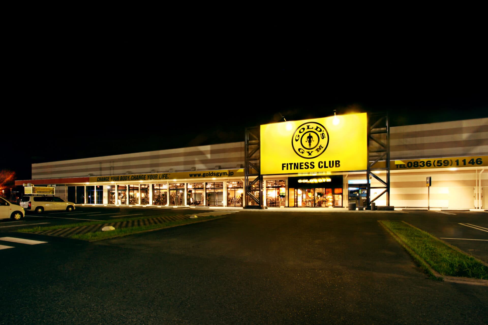 ゴールドジム 山口宇部（フランチャイズ店）
