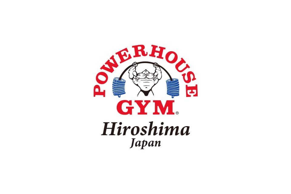 POWERHOUSE GYM Hiroshima Japan